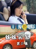 奇米333