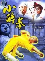 吉根尤利娅