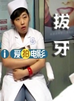 一区二区三区免费精品视频
