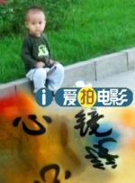 顺女的内衣