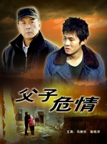 成人午夜18免费看