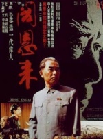 国产一区二区三区免费视频