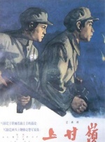 国产亚洲欧洲精品
