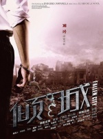 香蕉在线精品一区二区