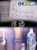 rbd260奴隷色の女教师