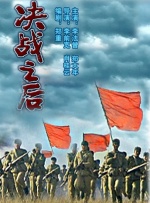 办公室高h荡肉呻吟在线观看
