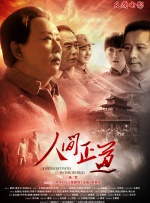 亚洲福利电影一区二区?