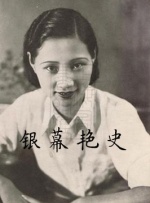 欧洲黄色精品