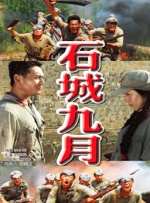 快猫在线播放