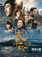 91亚洲国产成人精品下载