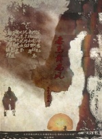 91在线91