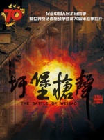 久久免费国产