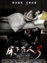 中文资源在线观看