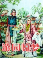 萝控精品福利视频一区