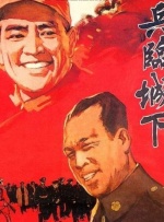 99ri国产在线观看