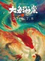五月婷婷七月丁香