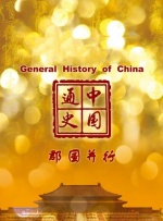 亚洲乱码国产乱码精品