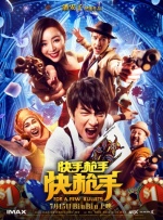 攻强制给受灌水憋尿最后失禁