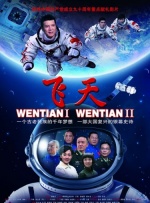 99国产精品久久久久久久成人热