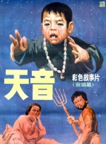 成人在线免费小视频