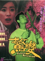 欧美成人亚洲国产精品