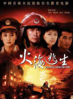 亚洲无成人网77777