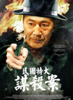 欧美一级高清免费