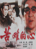 在线天堂中文官网