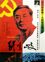 社区色欧美激情