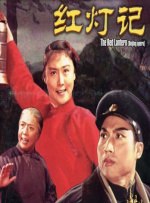 手机在线免费**