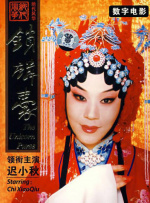 精品免费在线