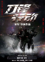 欧美怡春院一区二区三区