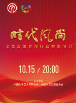 在线免费a视频