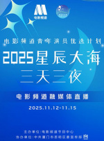 久草成人