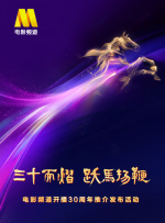 一区二区三区美女xx视频