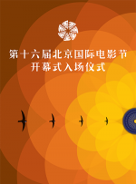 久久综合九色综合欧美