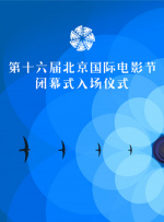 权力游戏在线观看视频