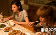 男同志网站