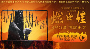国产福利不卡一区二区三区