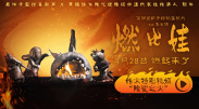 午夜亚洲福利