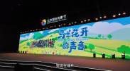 欧美最新一区二区三区四区