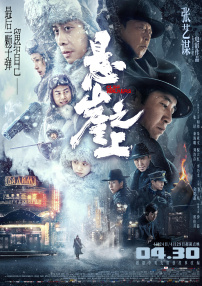 中文字幕制服丝袜一区二区三区
