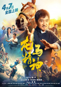 久久精品视频亚洲