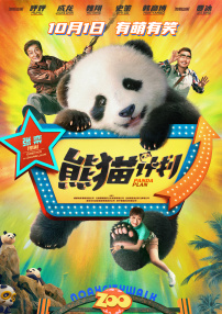 中国精品视频一区二区三区