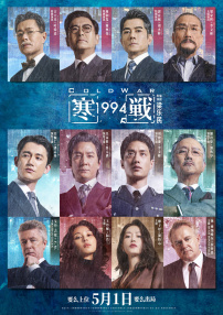 av激情亚洲