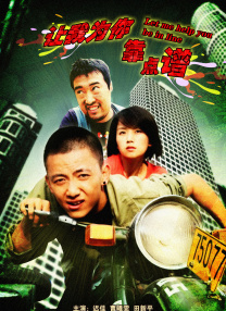 福利片第一页