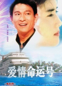 妻子的背叛