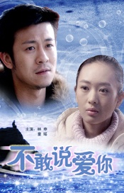 蜜臀av一区