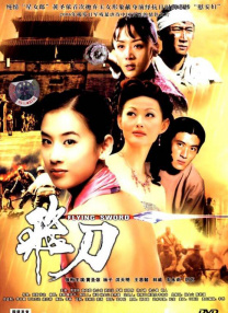 xxxwww在线播放