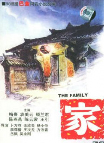 久草综合在线